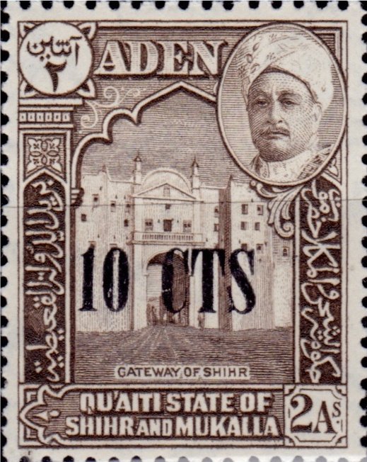 Surcharged with New Values 10c on 2a