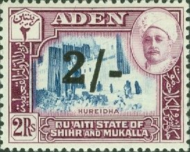Stamp, Surcharged with New Values 2sh on 2r, Aden - Protectorates,  