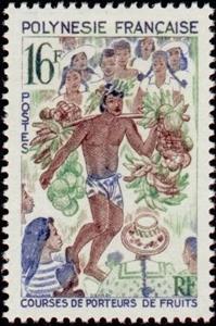 Stamp, Fruit carriers races, French Polynesia,  