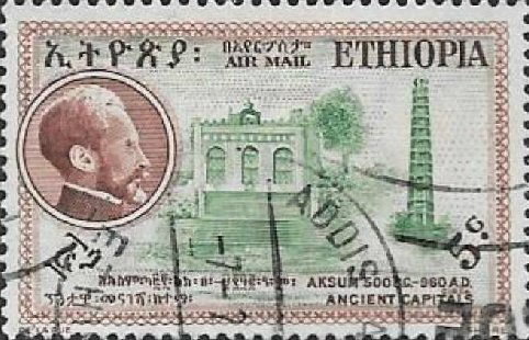 Aksum