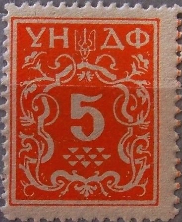 Ukrainian National State Fund