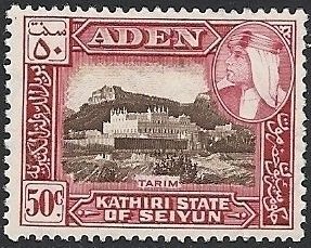 ‭Palace in Tarim