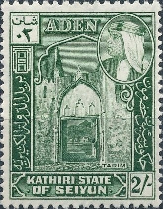 ‭South Gate, Tarim