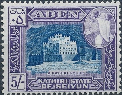 ‭Kathiri house