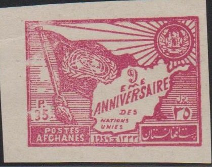 9 anniv. of U.N.O.