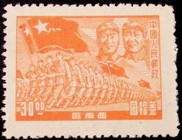 General Chu Teh, Mao Tse-tung and troops