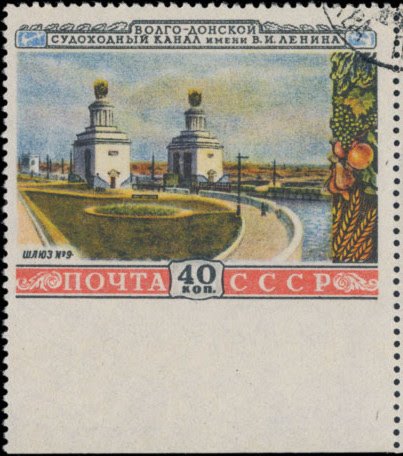 Volga-Don Canal: Lock #9