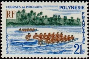 Stamp, Racing canoes, French Polynesia,  