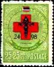 Red Cross