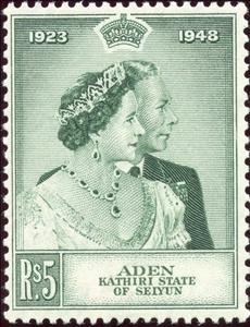 Stamp, Silver Wedding King George VI, Aden - Protectorates,  , Kings, Queens, Royalty