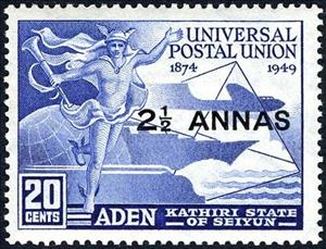 Stamp, ‭75th anniversary of the formation of the UPU, Aden - Protectorates,  , Anniversaries and Jubilees, Globes, Gods and goddesses, Postal Unions, Transport, UPU