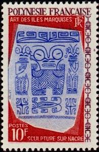 Stamp, Carving nacre, French Polynesia,  , Art