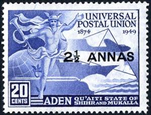 Stamp, UPU Issue, Aden - Protectorates,  , UPU