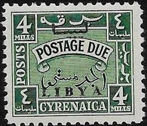 Stamp, Overprinted in Black, Libya,  