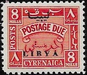 Stamp, Overprinted in Black, Libya,  