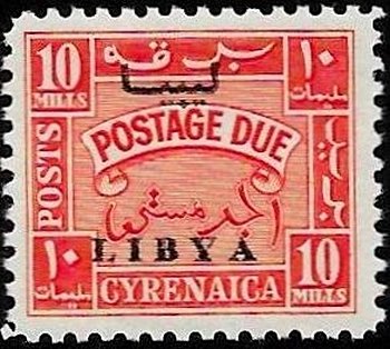 Overprinted in Black