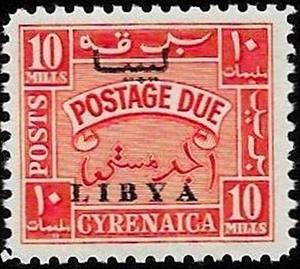 Stamp, Overprinted in Black, Libya,  