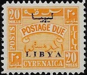 Stamp, Overprinted in Black, Libya,  