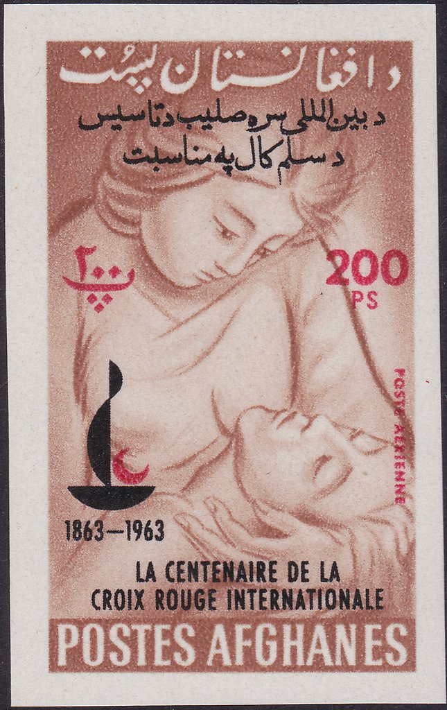 Nurse holding patient