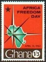 Stamp, Compass and Map of Africa, Ghana,  , Maps