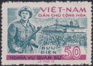 Stamp, Soldier, Factory, Crops, Vietnam,  