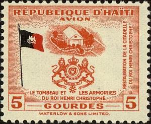 Stamp, Restoration of King Henri Christophe's citadel, Haiti,  , Flags