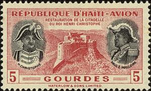 Stamp, Restoration of King Henri Christophe's citadel, Haiti,  