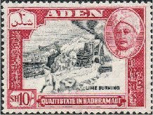 Stamp, Lime burning, Aden - Protectorates,  