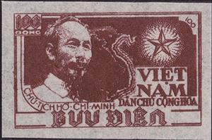 Stamp, Ho Chi Minh, Vietnam,  