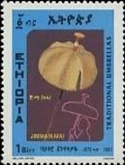 Stamp, Jimma, Ethiopia,  , Umbrellas
