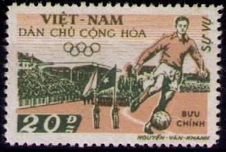 Stamp, New stadium of Hanoi, Vietnam,  , Football (Soccer)