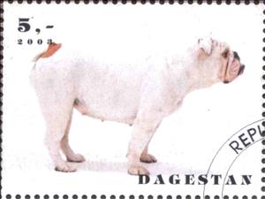 Stamp, Dogs, Cinderellas,  , Dogs