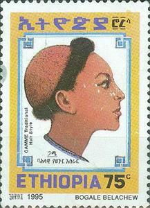Stamp, Gamme, Ethiopia,  , Women