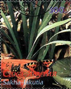 Stamp, Fauna, Cinderellas,  