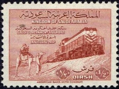 Railroad Riyadh/Damman