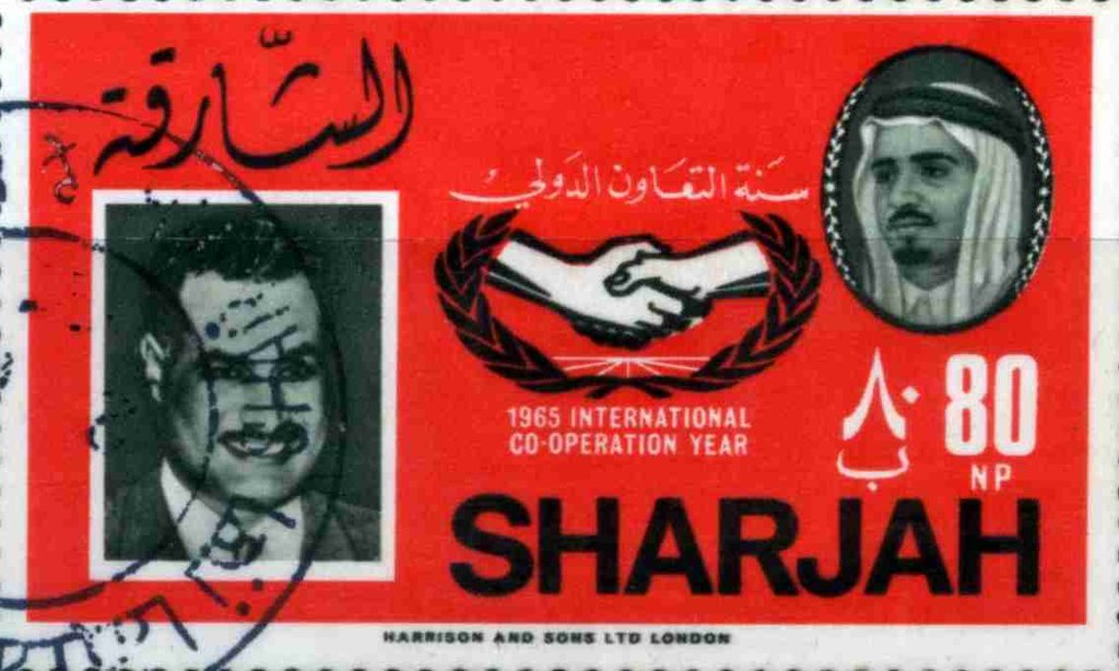 President Gamal Abdel Nasser, United Arab Republic