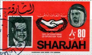 Stamp, President Gamal Abdel Nasser, United Arab Republic, Sharjah,  , People