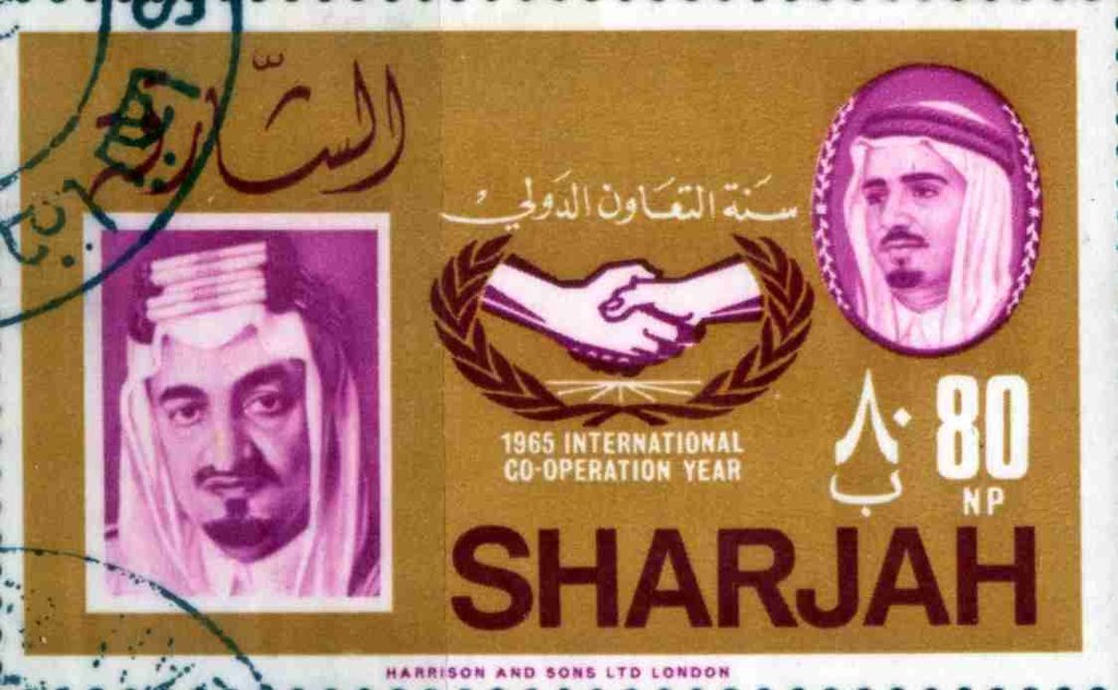 King Faisal bin Abdul Aziz, Saudi-Arabia