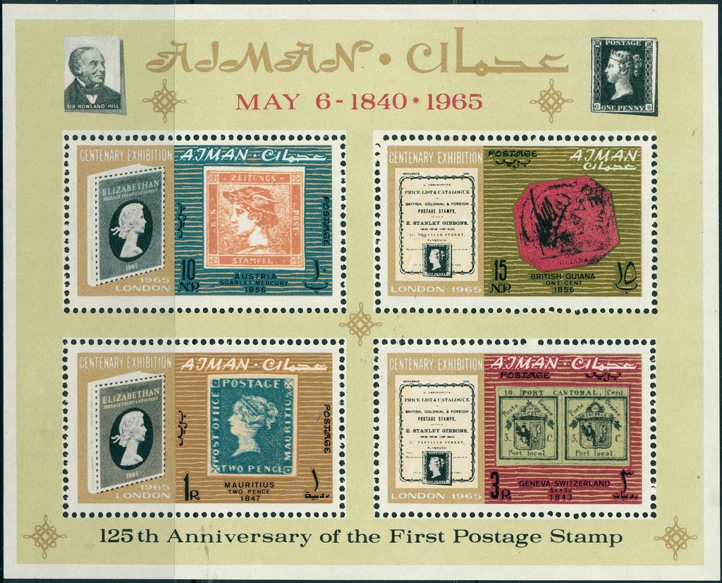 1st Souvenir Sheet