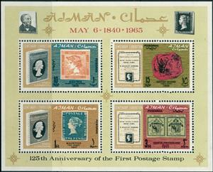 Souvenir Sheet, 1st Souvenir Sheet, Ajman,  , Postal History, Stamps