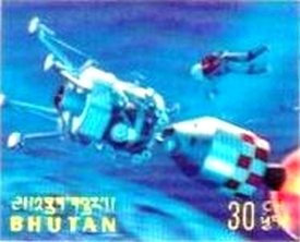 Stamp, Astronauts, Bhutan,  
