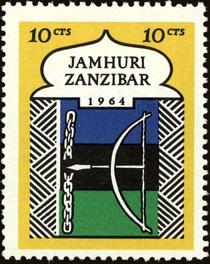 Zanzibar Emblem