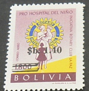 Stamps of 1960 Rotary overprint