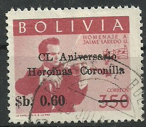 Stamp, Stamps of 1960 overprint "CL Aniversario Heroinas Coronilla", Bolivia,  , Music