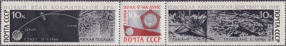 Space Flight of "Luna-9"