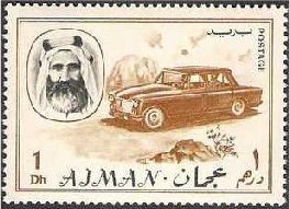 Sheikh Rashid and car