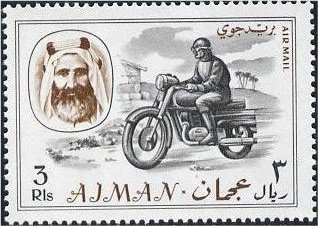 Stamp, Sheikh Rashid and motorcycle, Ajman,  , Heads of State, Motor Scooters, Vehicles