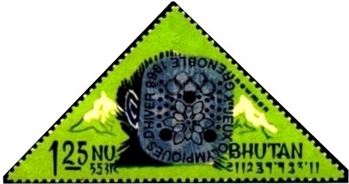 Stamp, Olympic Games Overprinted, Bhutan,  