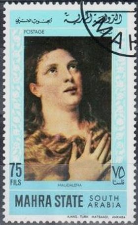 Stamp, 'Magdalena', by Tizian, Aden - Protectorates,  , Paintings