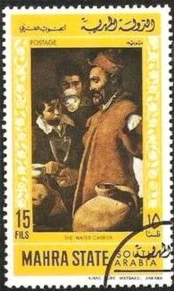 Stamp, The Water Carrier, Aden - Protectorates,  , Paintings